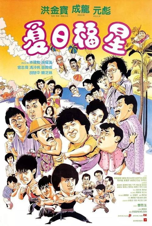 新加坡科技设计大学ID学生卡
